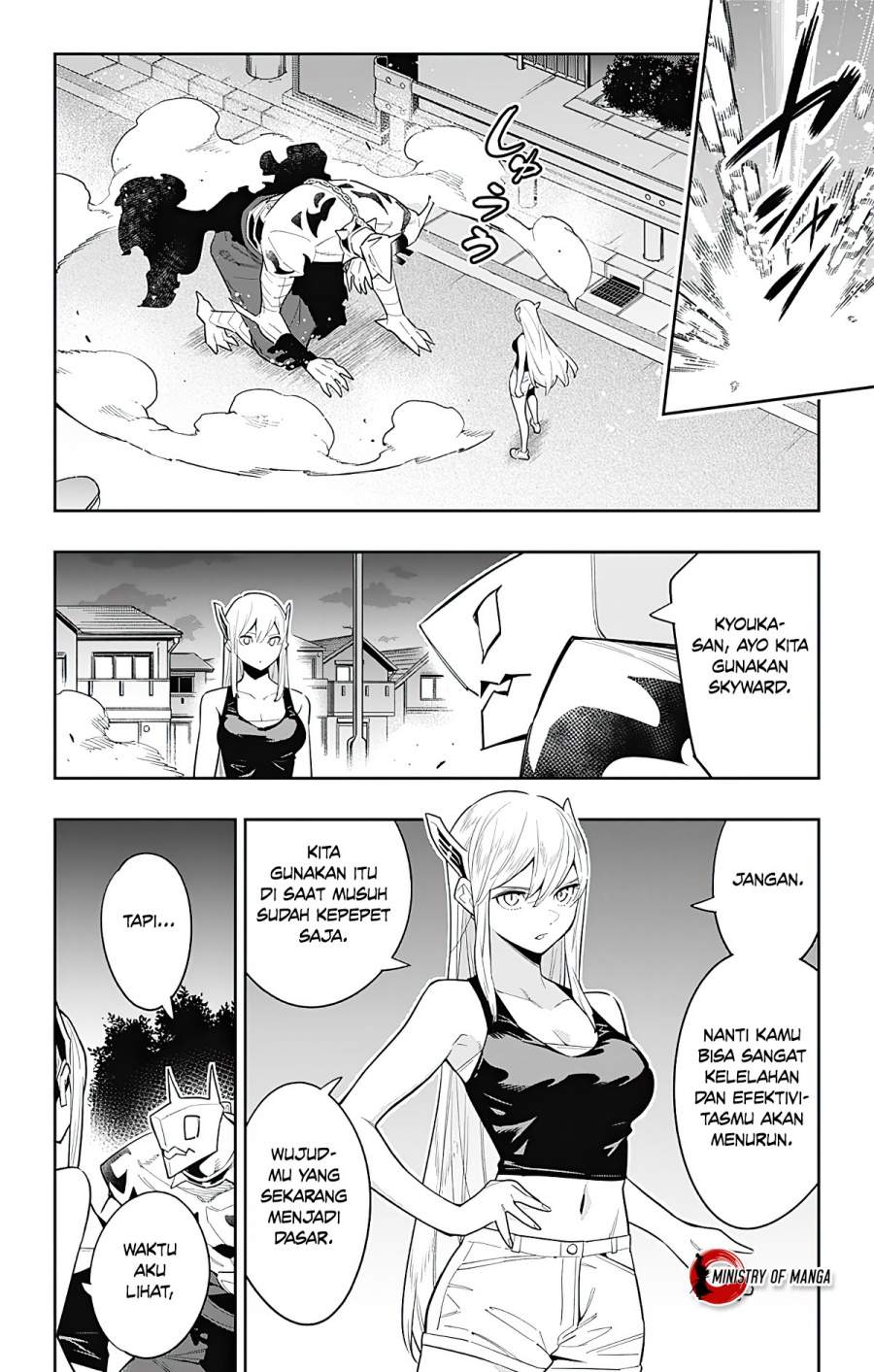 Mato Seihei no Slave Chap 68 - Next Chap 69