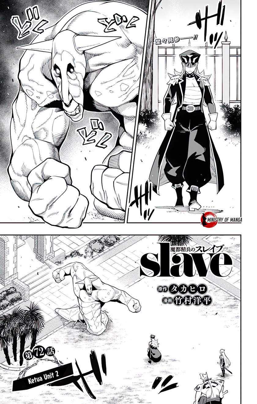 Mato Seihei no Slave Chap 72 - Next Chap 73