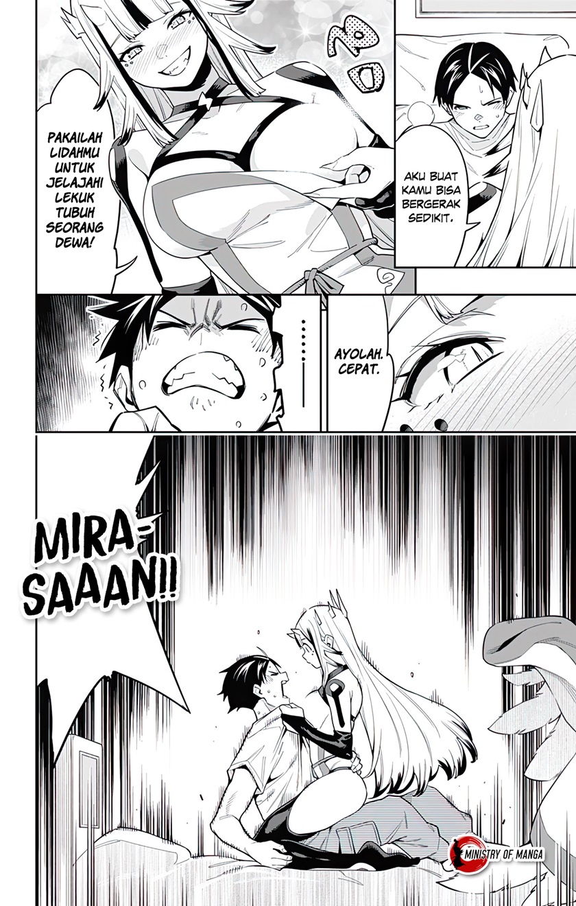 Mato Seihei no Slave Chap 74 - Next Chap 75