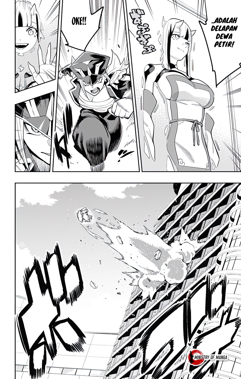 Mato Seihei no Slave Chap 74 - Next Chap 75