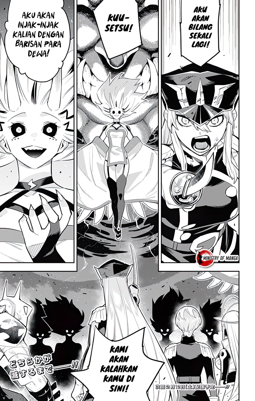 Mato Seihei no Slave Chap 77 - Next Chap 78