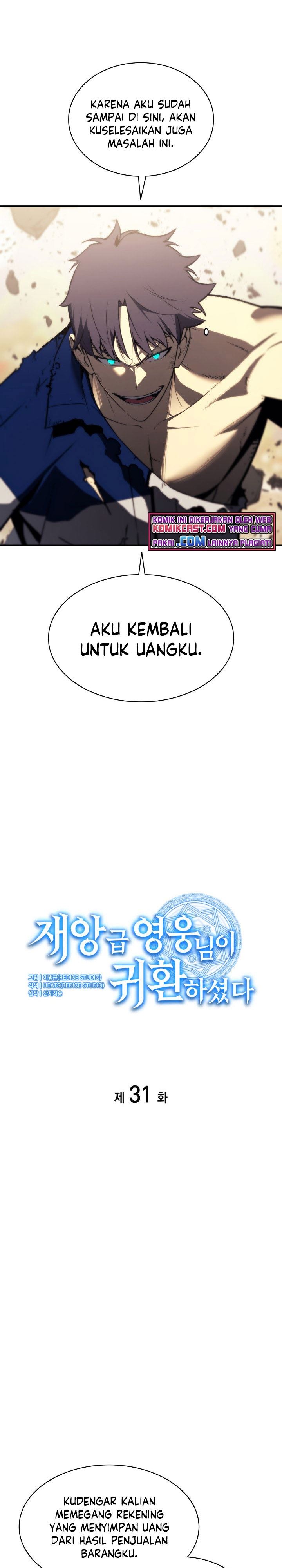 A Disaster-Class Hero Has Returned Chap 31 - Next Chap 32