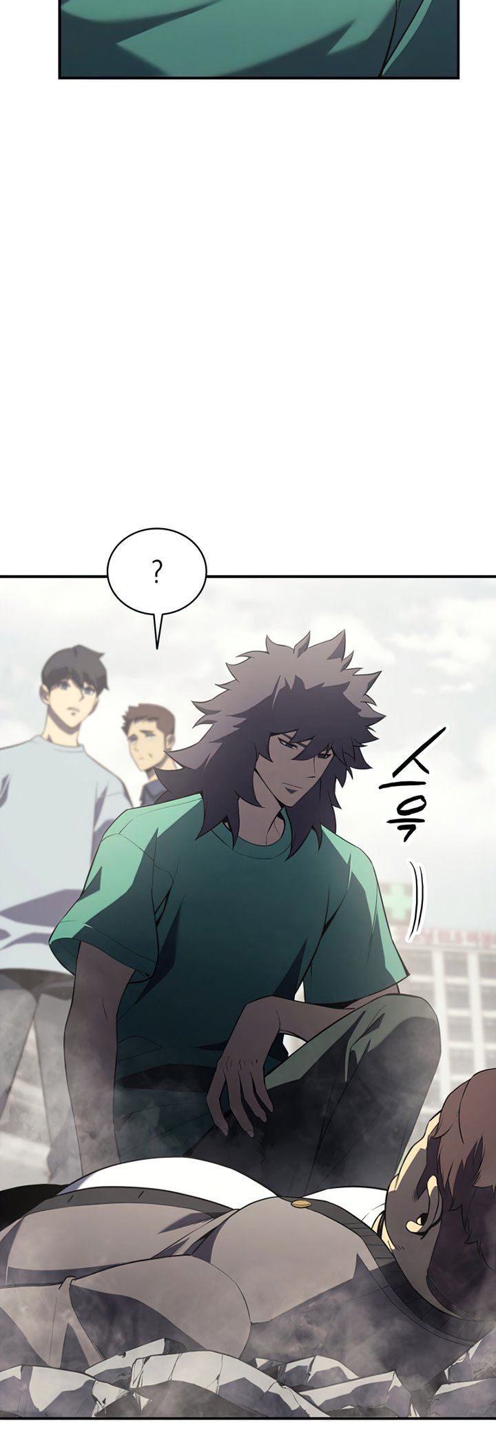 A Disaster-Class Hero Has Returned Chap 4 - Next Chap 5