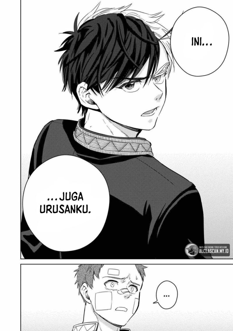 Wind Breaker (NII Satoru) Chap 41 - Next Chap 42