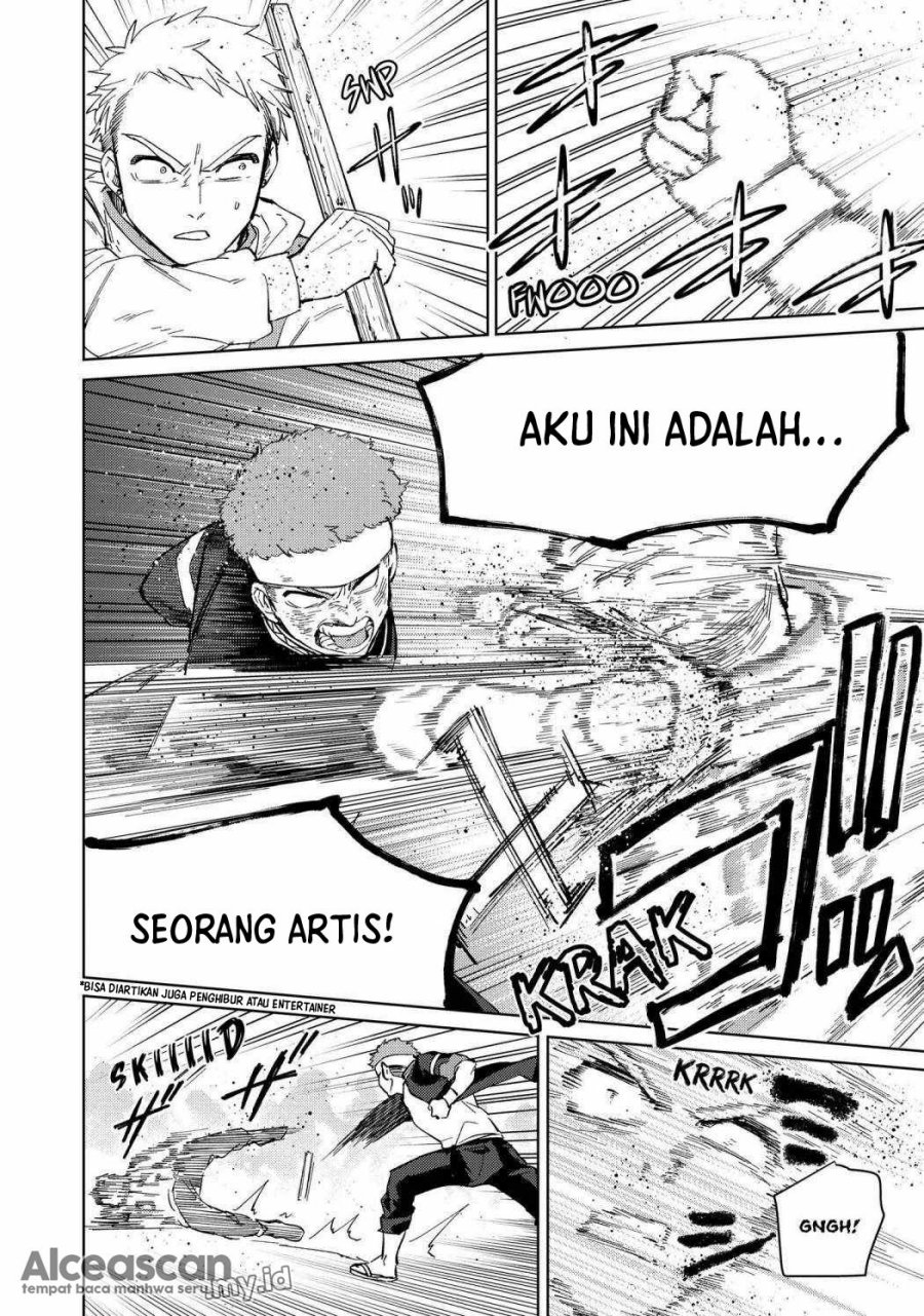 Wind Breaker (NII Satoru) Chap 47 - Next Chap 48