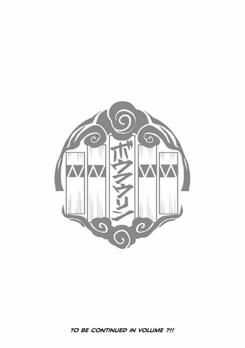 Wind Breaker (NII Satoru) Chap 50 - Next Chap 51