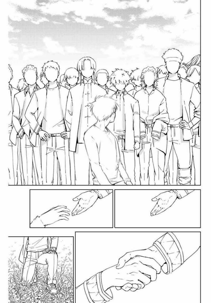 Wind Breaker (NII Satoru) Chap 60 - Next Chap 61