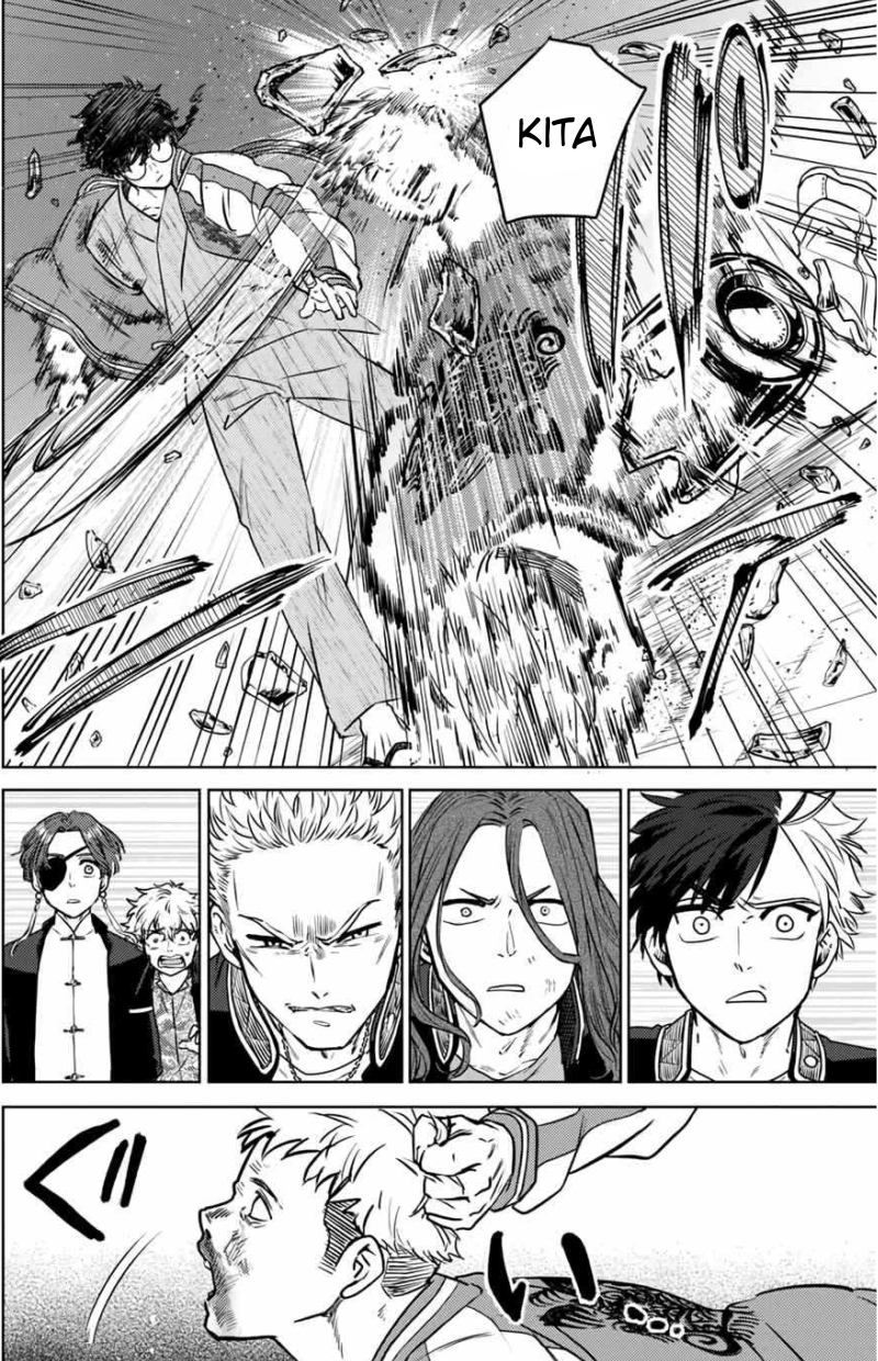 Wind Breaker (NII Satoru) Chap 6 - Next Chap 7