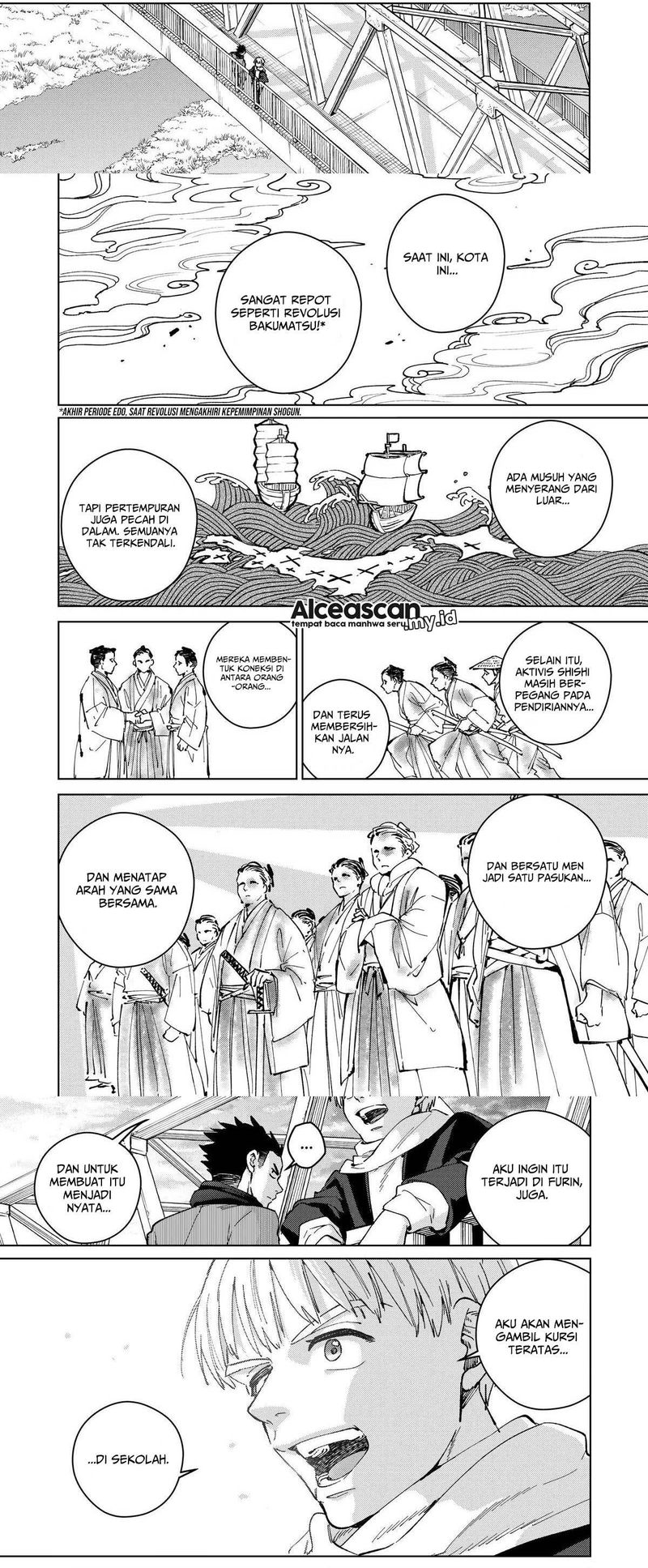 Wind Breaker (NII Satoru) Chap 97 - Next Chap 98