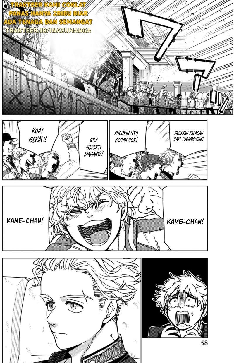 Wind Breaker (NII Satoru) Chap 17 - Next Chap 18