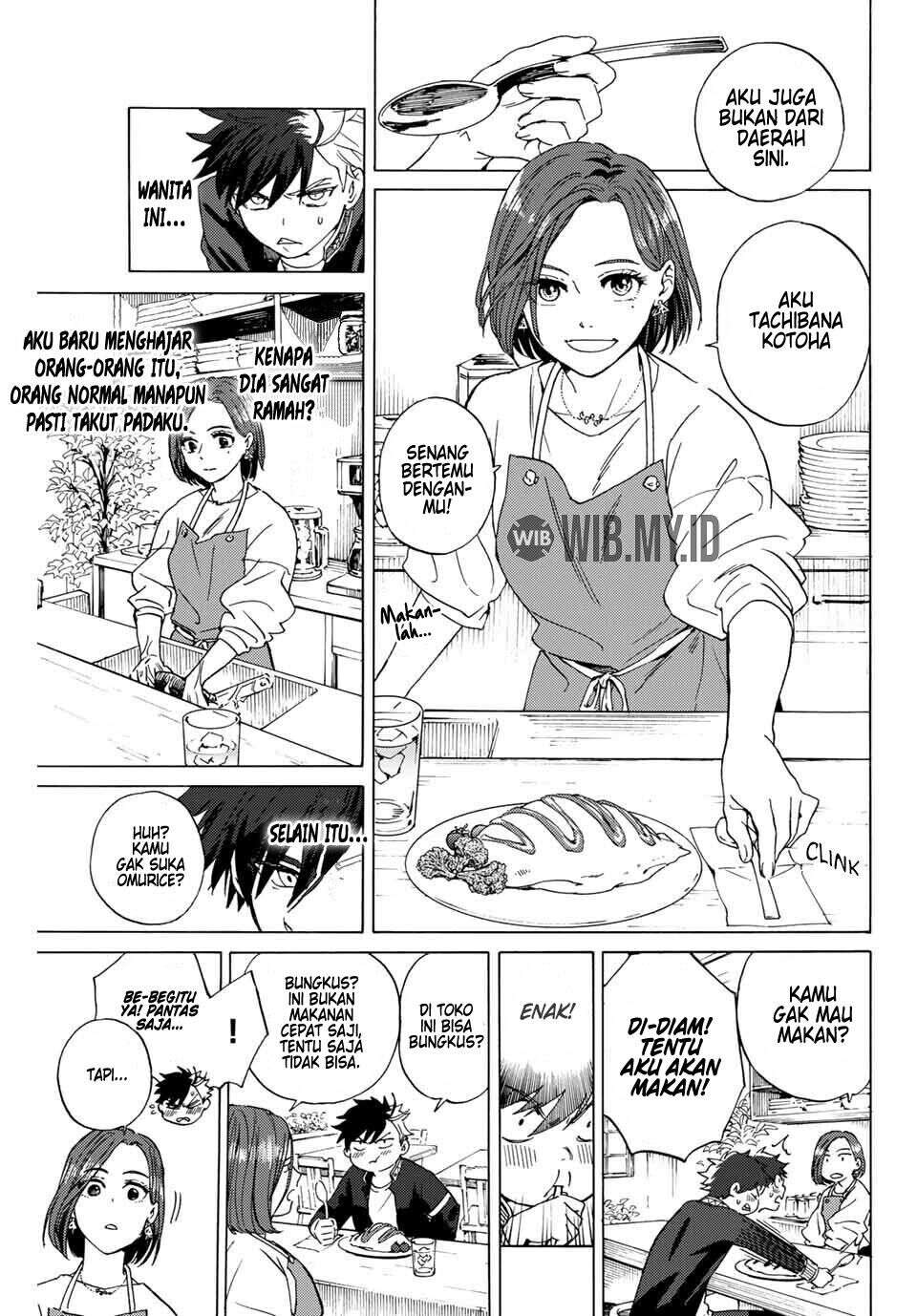 Wind Breaker (NII Satoru) Chap 1.1 - Next Chap 2.1