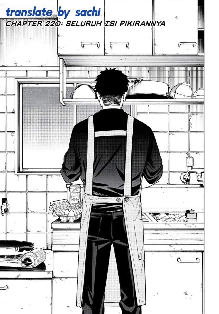Wind Breaker (NII Satoru) Chap 220 - Next Chap 221