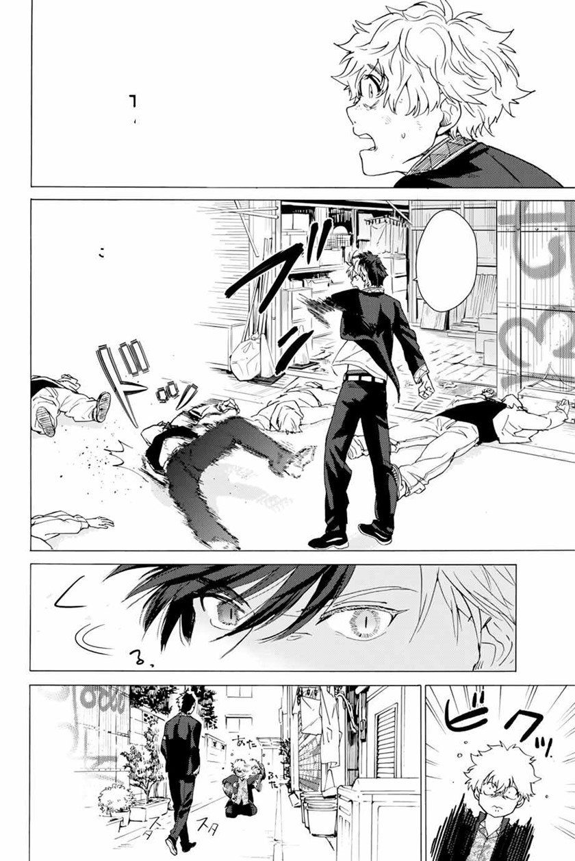 Wind Breaker (NII Satoru) Chap 2 - Next Chap 3