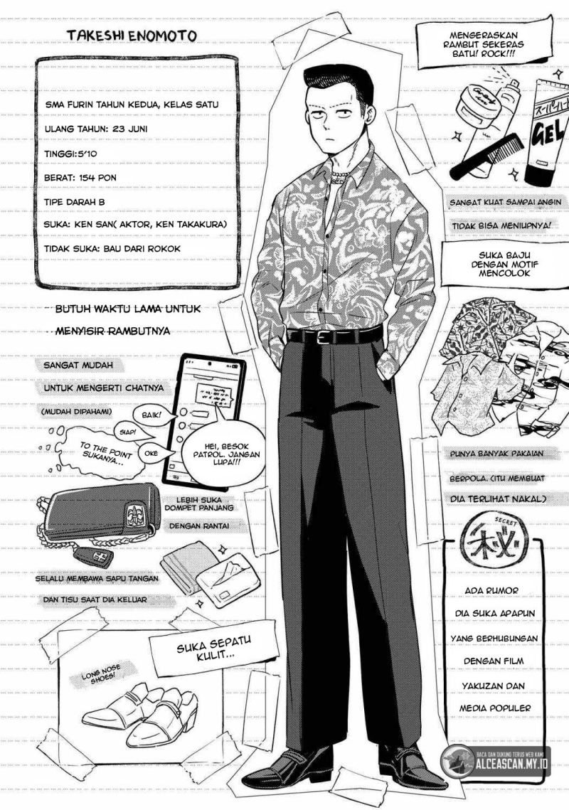 Wind Breaker (NII Satoru) Chap 38 - Next Chap 39