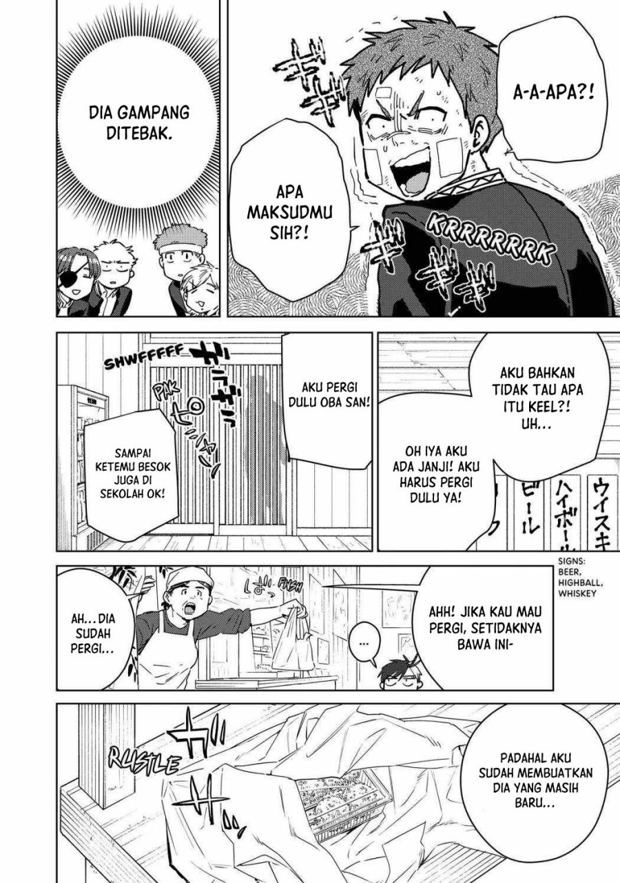 Wind Breaker (NII Satoru) Chap 39 - Next Chap 40