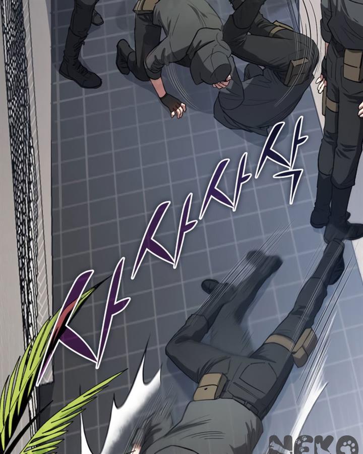 The S-Classes That I Raised Chap 49 - Next Chap 50