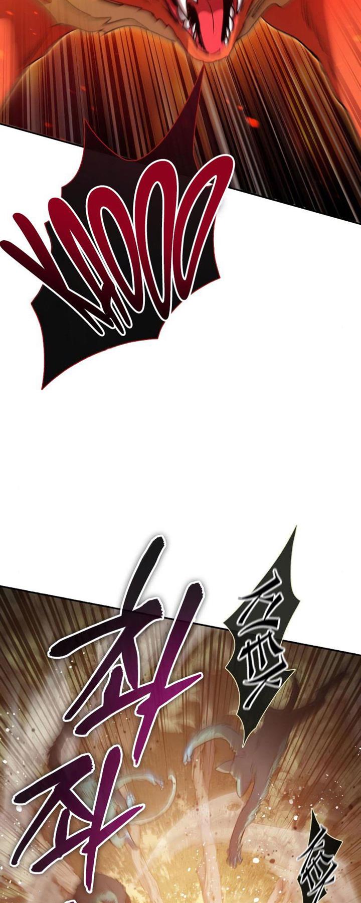 The S-Classes That I Raised Chap 52 - Next Chap 53