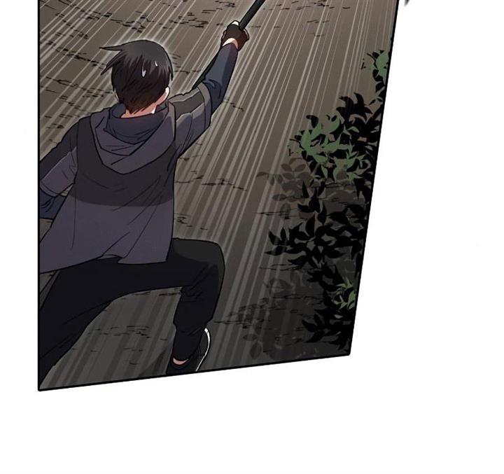 The S-Classes That I Raised Chap 52 - Next Chap 53