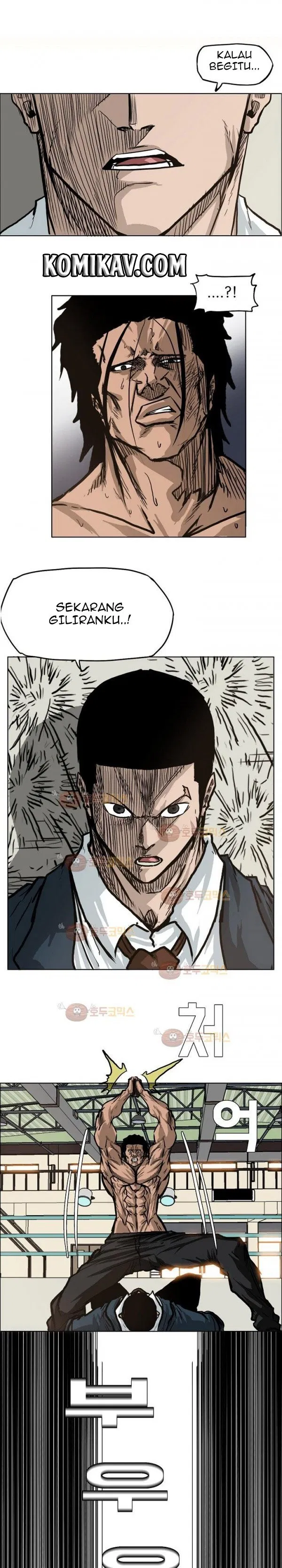 Boss in School Chap 81 - Next Chap 82