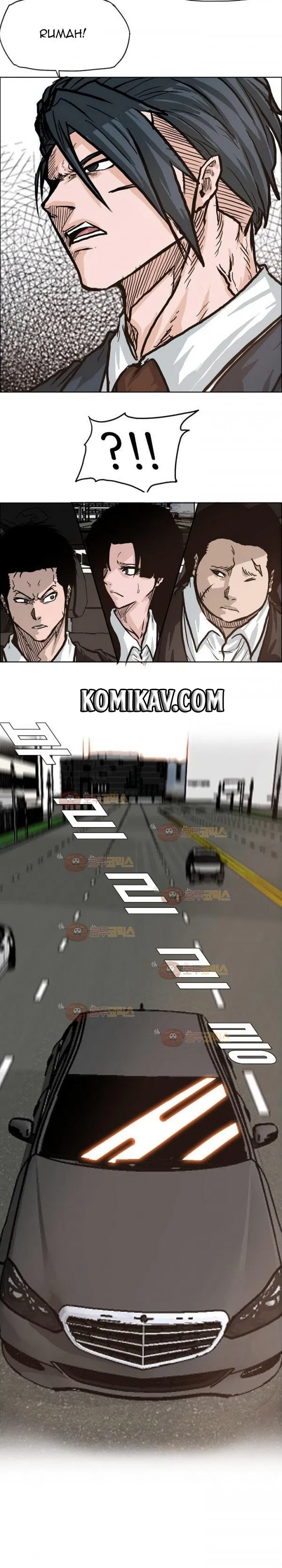 Boss in School Chap 81 - Next Chap 82