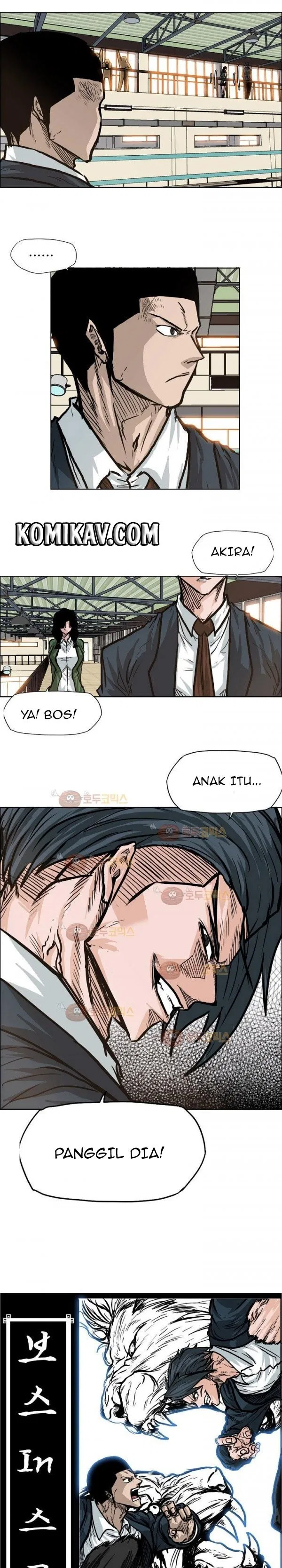Boss in School Chap 81 - Next Chap 82
