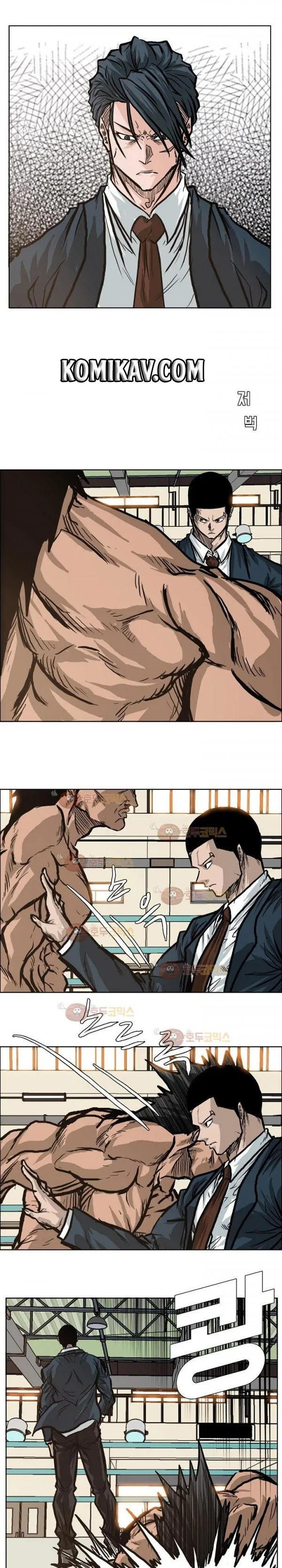 Boss in School Chap 81 - Next Chap 82