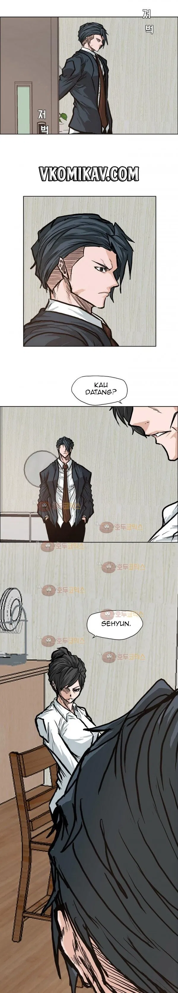 Boss in School Chap 81 - Next Chap 82
