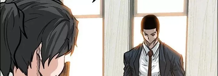 Boss in School Chap 82 - Next Chap 83