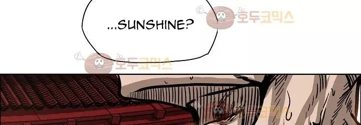 Boss in School Chap 82 - Next Chap 83