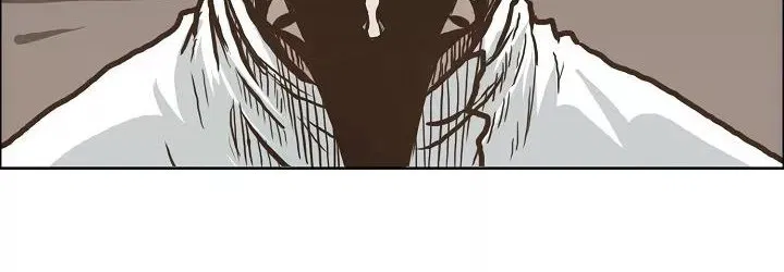 Boss in School Chap 82 - Next Chap 83