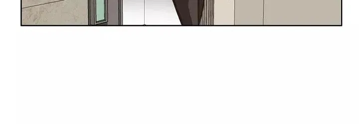 Boss in School Chap 82 - Next Chap 83