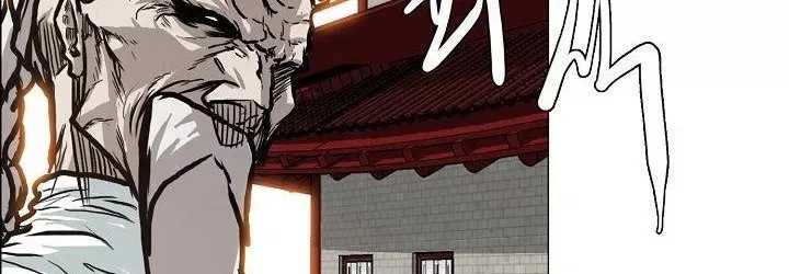 Boss in School Chap 82 - Next Chap 83