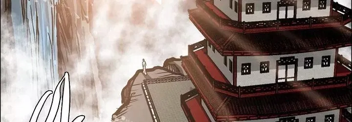 Boss in School Chap 82 - Next Chap 83