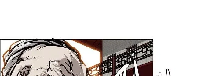 Boss in School Chap 82 - Next Chap 83