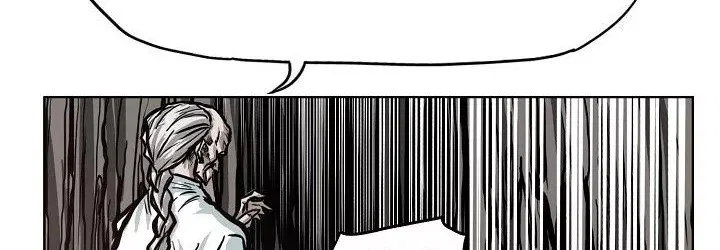 Boss in School Chap 82 - Next Chap 83