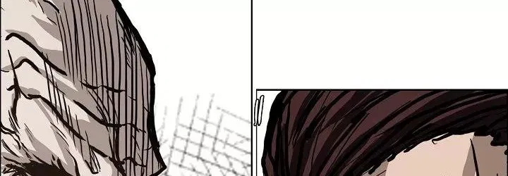 Boss in School Chap 82 - Next Chap 83