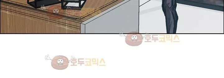 Boss in School Chap 82 - Next Chap 83