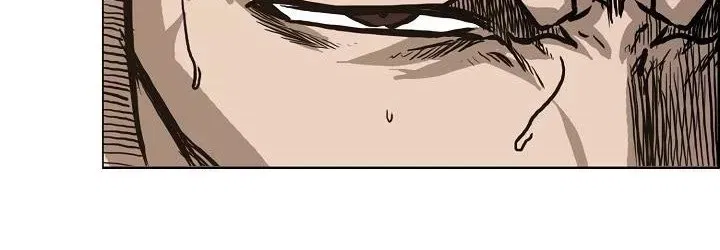 Boss in School Chap 82 - Next Chap 83