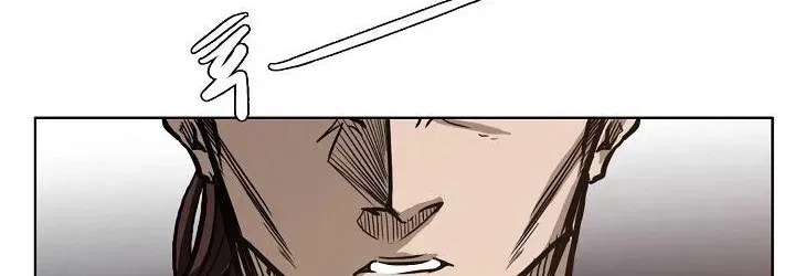 Boss in School Chap 82 - Next Chap 83