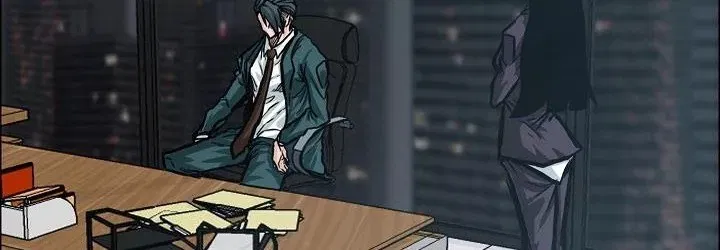 Boss in School Chap 82 - Next Chap 83