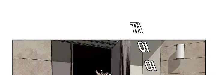 Boss in School Chap 82 - Next Chap 83