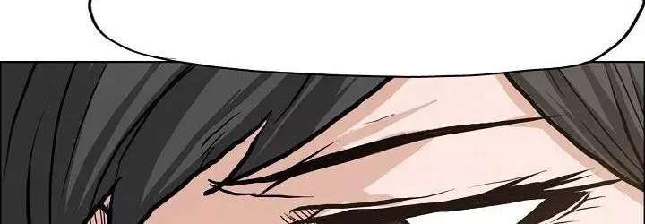 Boss in School Chap 82 - Next Chap 83