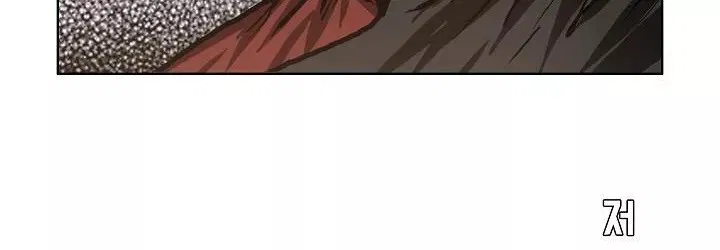 Boss in School Chap 82 - Next Chap 83