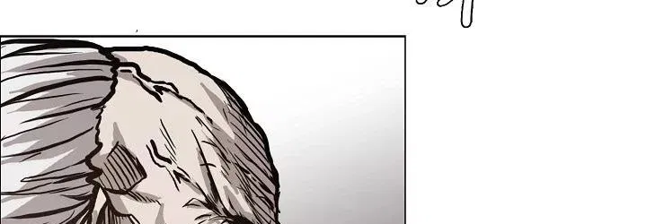 Boss in School Chap 82 - Next Chap 83