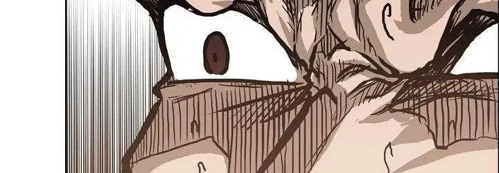 Boss in School Chap 82 - Next Chap 83