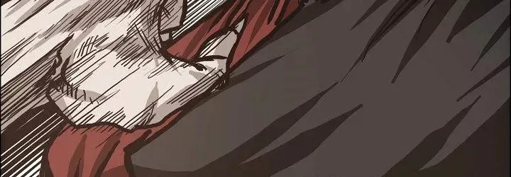 Boss in School Chap 82 - Next Chap 83