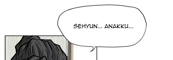 Boss in School Chap 82 - Next Chap 83