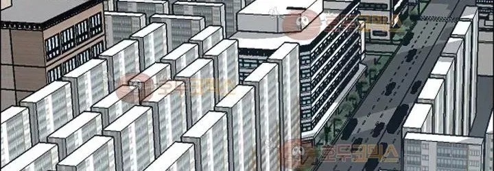 Boss in School Chap 82 - Next Chap 83