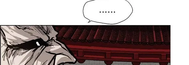 Boss in School Chap 82 - Next Chap 83