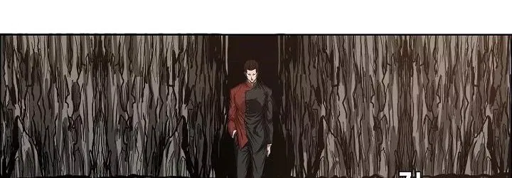Boss in School Chap 82 - Next Chap 83